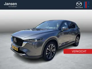 Mazda CX-5 2.0 e-SkyActiv-G M Hybrid 165 Exclusive-Line , Automaat, Trekhaak, Leder, Adap.Cruise, Bo