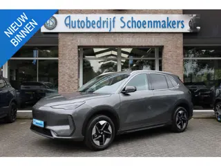 Geely E5 Pro+ 68KWh 475KM-RIJBEREIK LEER CARPLAY 360-CAMERA STOELVENTILATIE/VERWARMING WARMTEPOMP IC