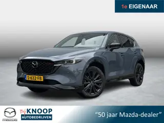 Mazda CX-5 2.0 SkyActiv-G 165 Homura Limited | Trekhaak | 360Camera | Fab.garantie 02/2029 |