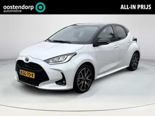 Toyota Yaris 1.5 Hybrid Executive