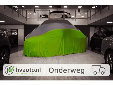 Peugeot 5008 1.2 HYBRID 145PK GT EXCLUSIVE 7P | Trekhaak | Massage | 360 Camera