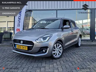 Suzuki Swift 1.2 Select Smart Hybrid Android Auto/ Apple CarPlay