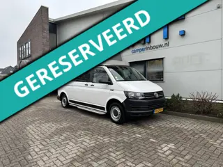 Volkswagen Smallander XL 2.0 TDI L2H1 (5 Zitplaatsen/ 4 slaap - plaatsen)