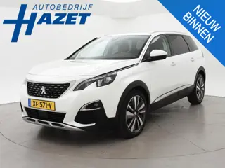 Peugeot 5008 1.2 PT 130 PK 7-PERSOONS PREMIUM + MASSAGE | TREKHAAK | ADAPTIVE CRUISE | MEMORY | STOE