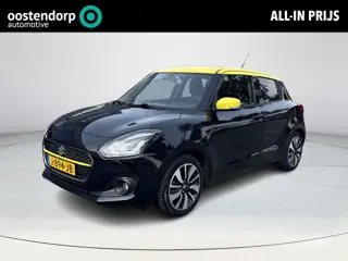 Suzuki Swift 1.0 Stijl **AUTOMAAT/ TREKHAAK/ KEYLESS**