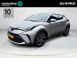 Toyota C-HR 2.0 Hybrid Style **JBL AUDIO/ DODEHOEK DETECTIE/ STOELVERWARMING**