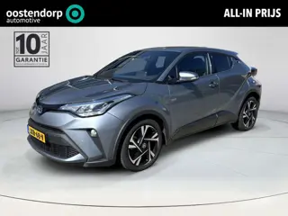 Toyota C-HR 1.8 Hybrid Executive **DODEHOEK DETECTIE/ PARKEERSENSOREN/ STOELVERWARMING**