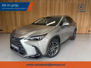 Lexus NX 450h+ AWD Launch Edition