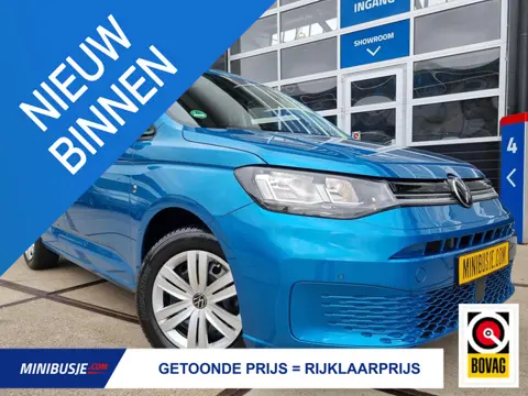 Volkswagen Caddy 1.5 TSI NAVI / TREKHAAK / APP CONNECT / CRUISE / PDC / RIJKLAAR