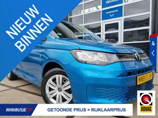 Volkswagen Caddy 1.5 TSI NAVI / TREKHAAK / APP CONNECT / CRUISE / PDC / RIJKLAAR