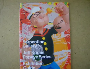 Popeye serpentine gallery engels adv6361
