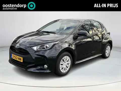 Toyota Yaris 1.5 Hybrid Active | Carplay | Parkeercamera | Adaptive cruise control | Climate control