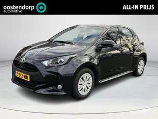 Toyota Yaris 1.5 Hybrid Active | Carplay | Parkeercamera | Adaptive cruise control | Climate control
