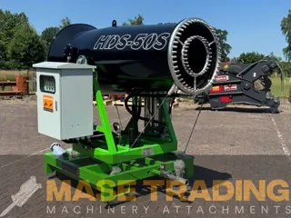 HYDRARAM HDS-50S | Spraycannon | Nebelkanon | 30 ~ 50 Meter