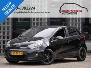 Kia Rio 1.2 DESIGN EDITION/ ALL-SEASON/ TREKHAAK/ PDC ACHTER