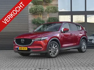 Mazda CX-5 2.5 SkyActiv-G 194 Signature