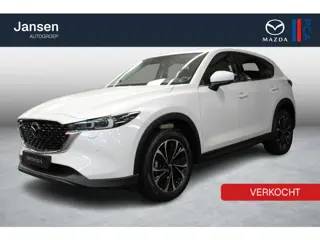 Mazda CX-5 2.0 e-SkyActiv-G M Hybrid 165 Exclusive-Line , Demovoordeel € 9.140-, Leder Pack, Adap.Cr