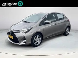 Toyota Yaris 1.5 Hybrid Lease | Trekhaak | Navigatie |  Camera |