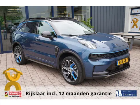 Lynk & Co 01 1.5|Prijs incl. 12 mnd garantie| Afn Trekhaak Panoramadak Navi Apple carplay/Android au