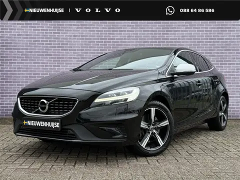 Volvo V40 1.5 T3 Polar+ Sport | Trekhaak | DAB | Harman/Kardon | Keyless entry/start | Panoramadak |