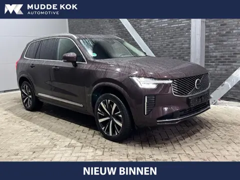 Volvo XC90 T8 Ultra Bright | Bowers&Wilkins | Stoelventilatie | Trekhaak | Panoramadak | 360° Camera