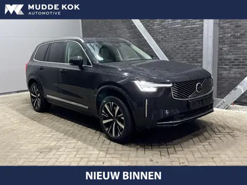 Volvo XC90 T8 Ultra Bright | Bowers&Wilkins | Stoelventilatie | Trekhaak | Panoramadak | 360° Camera