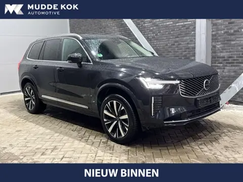 Volvo XC90 T8 Ultra Bright | Bowers&Wilkins | Stoelventilatie | Trekhaak | Panoramadak | 360° Camera