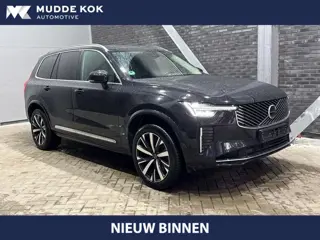 Volvo XC90 T8 Ultra Bright | Bowers&Wilkins | Stoelventilatie | Trekhaak | Panoramadak | 360° Camera