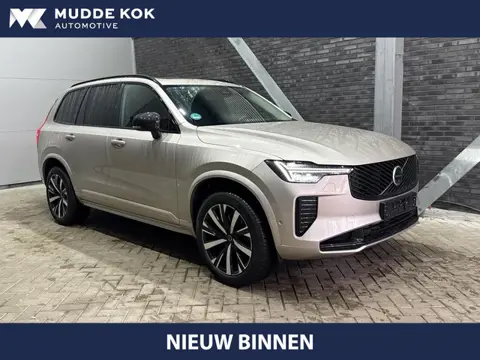 Volvo XC90 T8 Ultra Dark | Bowers&Wilkins | Stoelventilatie | Trekhaak | Panoramadak | 360° Camera |