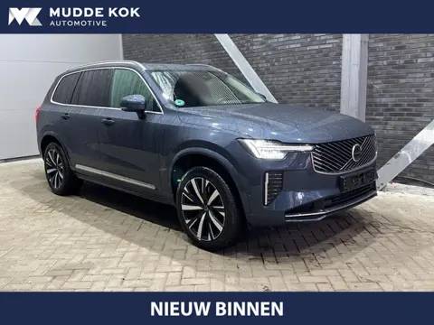 Volvo XC90 T8 Ultra Bright | Bowers&Wilkins | Stoelventilatie | Trekhaak | Panoramadak | 360° Camera
