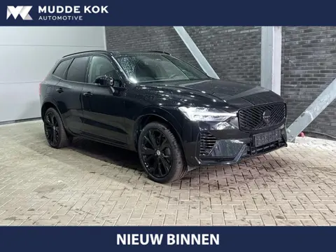 Volvo XC60 T8 Plus Black Edition | Harman/Kardon | Trekhaak | Panoramadak | 360° Camera | Head-Up | 