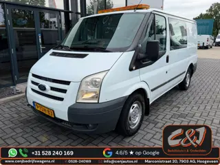 Ford Transit 260S 2.2 TDCI Business Edition DC airco l cruise l 144DKM l nieuwe APK l trekhaak l BTW