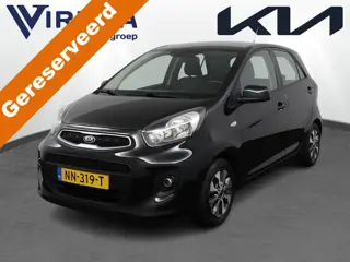 Kia Picanto 1.0 CVVT EconomyPlusLine Airco - Achteruitrijcamera - All season banden - Trekhaak - Vir