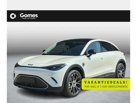 smart #3 Premium 66 kWh VAKANTIE DEALS! | Van € 43.175,- voor € 36.175,- | Panoramadak | Beats Sound