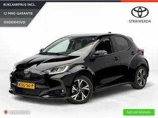 Toyota Yaris 1.5 Hybrid 115 First Edition