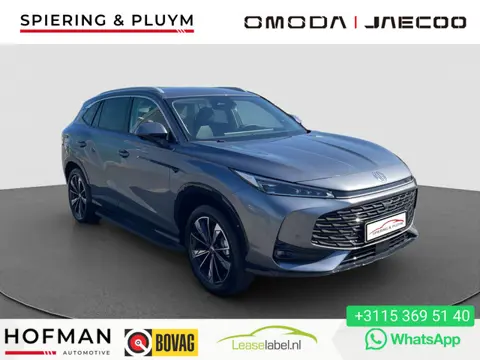 MG MG HS PHEV 1.5 Luxury | Nieuw!! | Leder | 360* | Elek stoelen |