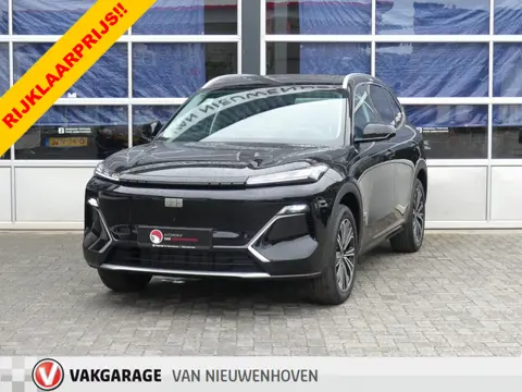 Geely Starray EM-i PHEV Max+ *NIEUWE AUTO! |  MASSAGE | PANO |  MEMORY | HEAD-UP | FLYME | 360°