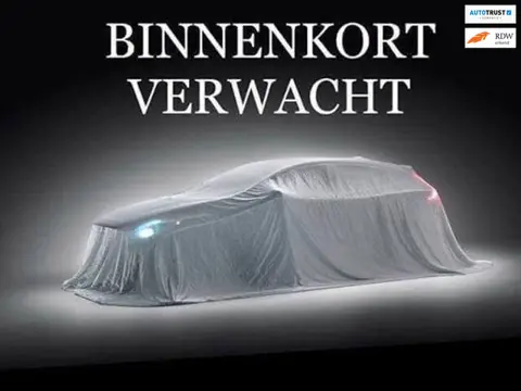 Skoda Octavia 1.5 TSI 150-PK DSG, Airco, Navi, Cruise, Cruise, Trekhaak.