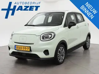Leapmotor T03 DESIGN 37.3 kWh *822 KM* + PANORAMA | CAMERA | ADAPTIVE CRUISE