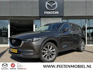Mazda CX-5 2.0 SkyActiv-G 165 Style Selected | NL AUTO | DEALER ONDERHOUDEN | LEDEREN BEKLEDING | TR