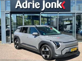 Kia EV3 Plus Advanced 58.3 kWh *SOH 100%* | ZO GOED ALS NIEUW | 9.141km | LEDER | 360gr CAMERA | APP
