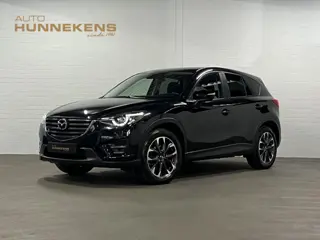 Mazda CX-5 2.0 SkyActiv-G 165 Skylease GT 2WD Trekhaak | Cruise control | Stoelverwarming | Dode hoe