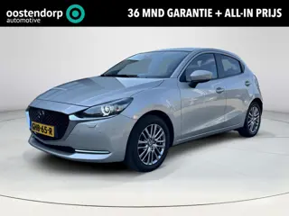 Mazda 2 1.5 Skyactiv-G Signature | Apple carplay| Head up display| Climate control| Rondom zicht cam