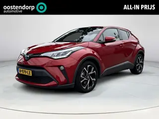 Toyota C-HR 1.8 Hybrid First Edition | Trekhaak |