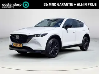 Mazda CX-5 2.0 SkyActiv-G 165 Homura | Trekhaak | Apple Carplay/Android Auto | Head-up display | Sto