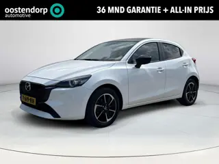Mazda 2 1.5 e-SkyActiv-G 90 Homura Aka | Achteruitrijcamera | Stoel/stuurverwarming | Apple Carplay/