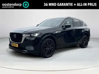 Mazda CX-60 2.5 e-SkyActiv PHEV Takumi Plus Draadloze Apple Carplay Android Auto | Panoramisch schui