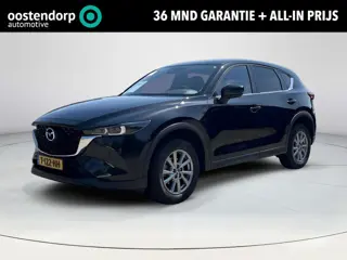 Mazda CX-5 2.0 e-SkyActiv-G M Hybrid 165 Centre-Line | All-Seasonbanden| Trekhaak | Parkeersensoren 