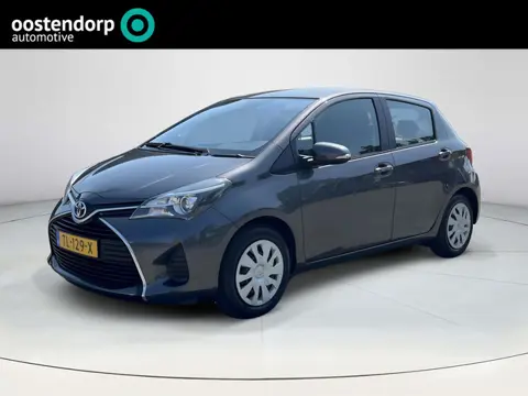 Toyota Yaris 1.5 Hybrid Trend  | All-in prijs | Automaat | Trekhaak | Navigatie