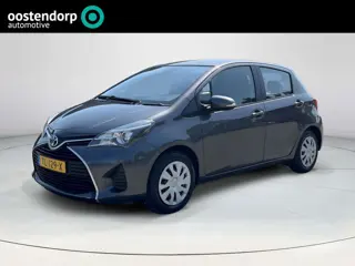 Toyota Yaris 1.5 Hybrid Trend  | All-in prijs | Automaat | Trekhaak | Navigatie